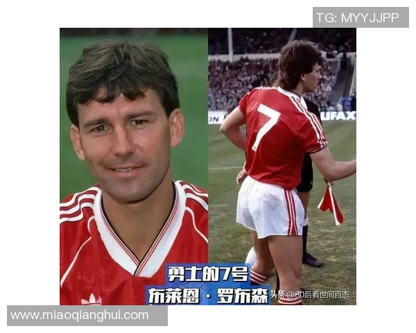 足球七号球衣传奇球星盘点 谁是历史上最具影响力的七号球员