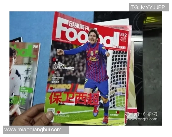 足球球星卡金卡使用体验评测如何是否值得购买与收藏