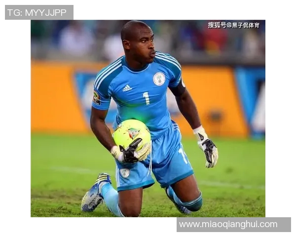 足球球星文森特的国家背景及其在国际赛场上的卓越表现分析 足球球星文森特的国家背景及其在国际赛场上的卓越表现分析