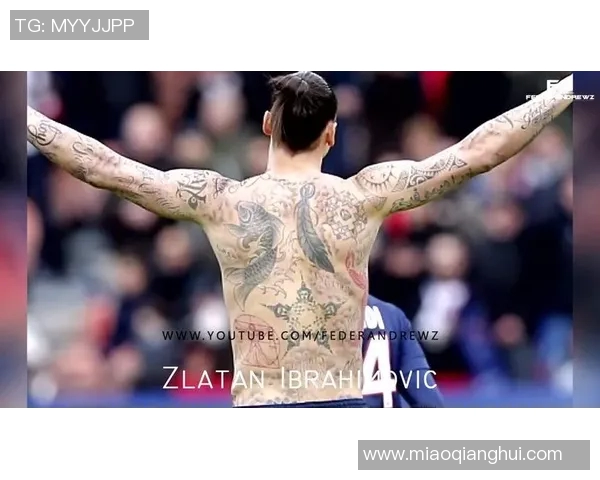 足球界纹身最多的球星揭秘 揭开那些独特纹身背后的故事与意义