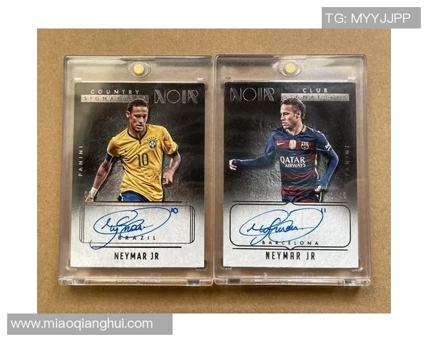 适合足球迷收藏的优质球星卡推荐及购买指南 适合足球迷收藏的优质球星卡推荐及购买指南