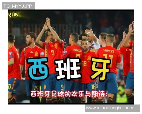 当红西班牙足球巨星引爆赛场激情点燃球迷无限热情 当红西班牙足球巨星引爆赛场激情点燃球迷无限热情