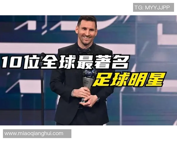 美国人心中的足球巨星是谁 揭示他们最崇拜的球员及背后原因