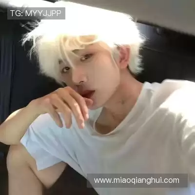 祖迅愉