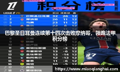 bsports.必一体育官网