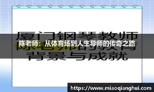 bsports.必一体育官网