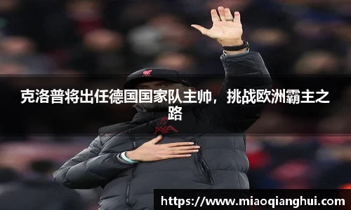 必一·运动(B-Sports)官方网站