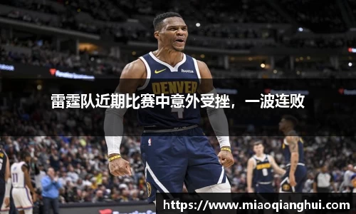 必一运动