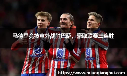 必一·运动(B-Sports)官方网站