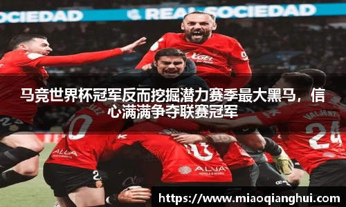 必一·运动(B-Sports)官方网站