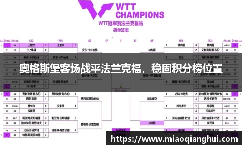 必一·运动(B-Sports)官方网站
