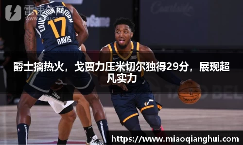 bsports.必一体育官网