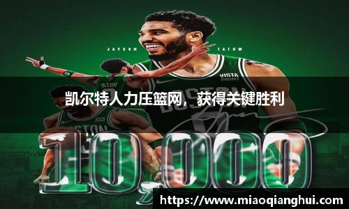必一·运动(B-Sports)官方网站