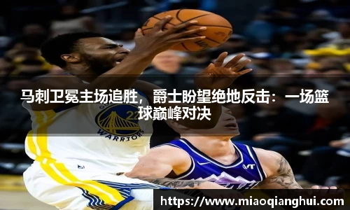 必一·运动(B-Sports)官方网站