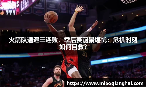 bsports.必一体育官网