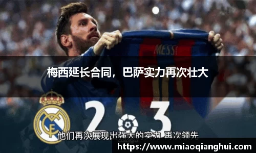 bsports.必一体育官网
