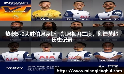 bsports.必一体育官网
