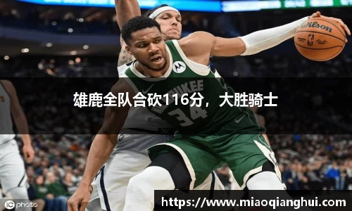 bsports.必一体育官网