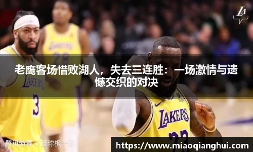 bsports.必一体育官网