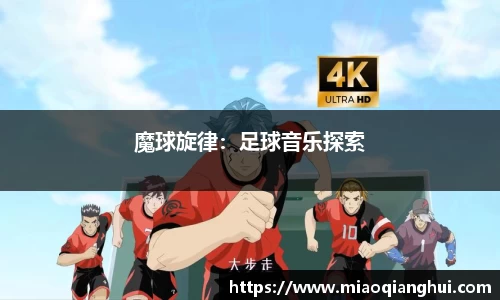 bsports必一运动