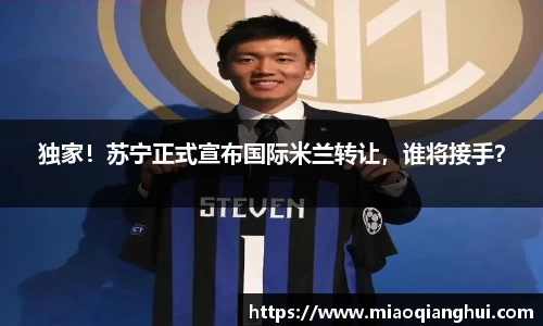 bsports.必一体育官网