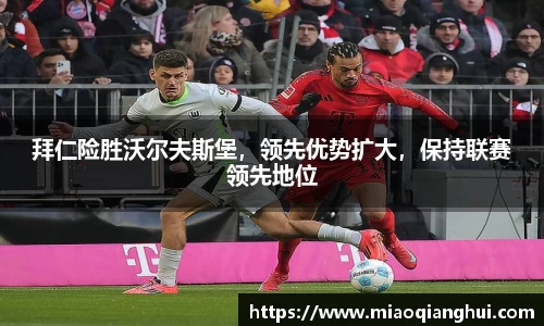 必一·运动(B-Sports)官方网站