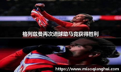 必一·运动(B-Sports)官方网站