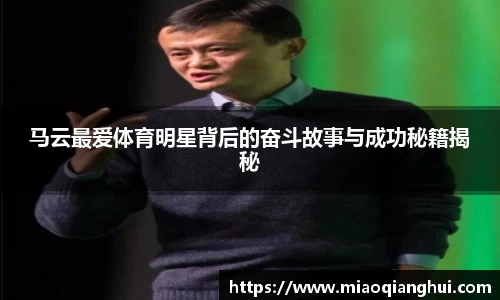bsports必一运动