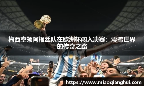 bsports.必一体育官网