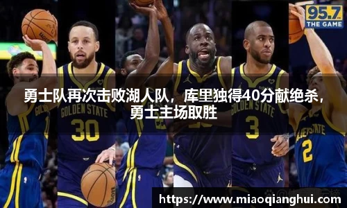 bsports必一运动