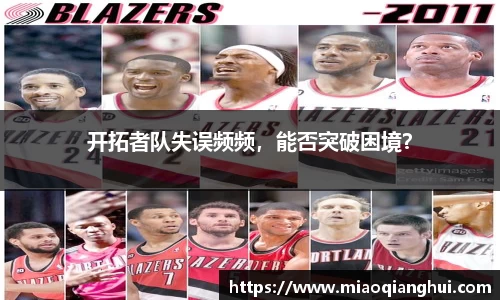 bsports.必一体育官网