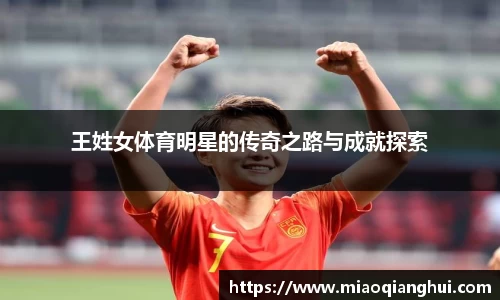 必一·运动(B-Sports)官方网站