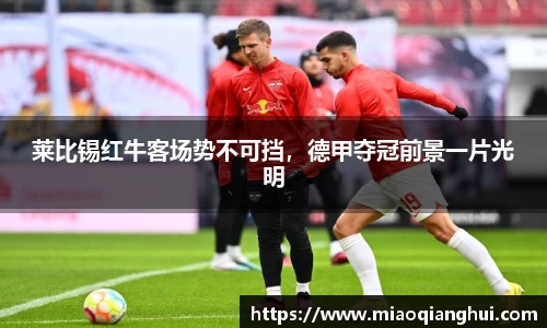bsports必一运动