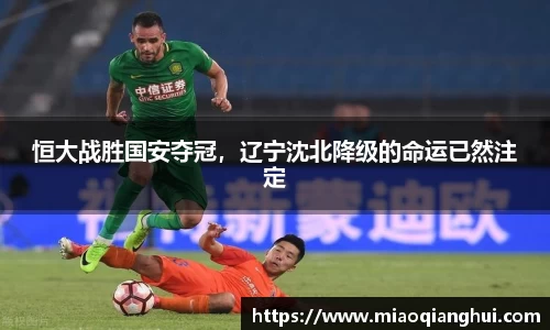 必一运动