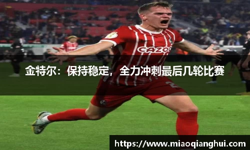 必一·运动(B-Sports)官方网站