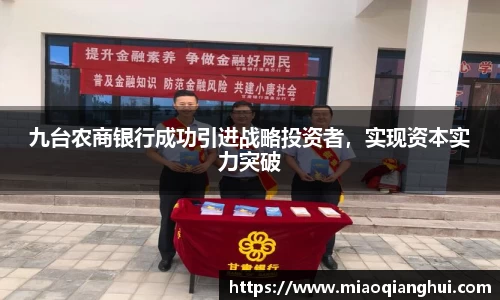 必一·运动(B-Sports)官方网站