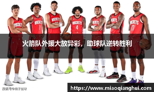 必一·运动(B-Sports)官方网站