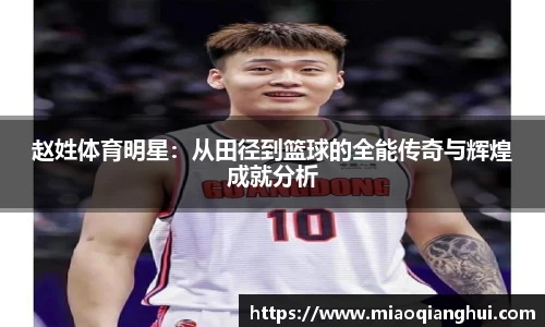 bsports.必一体育官网