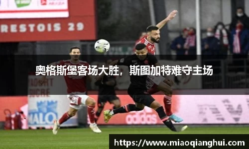 bsports.必一体育官网