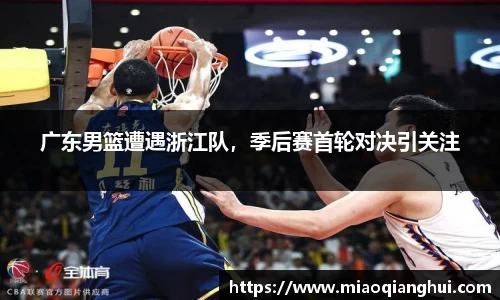 bsports.必一体育官网