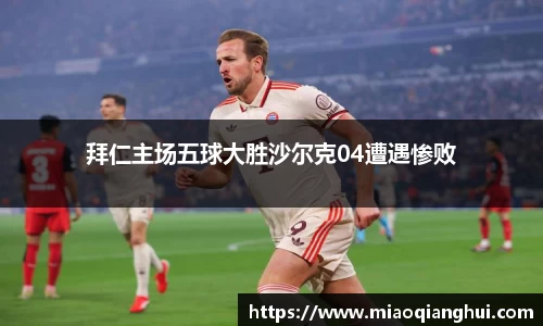 bsports.必一体育官网