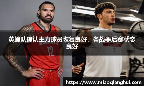 bsports必一运动