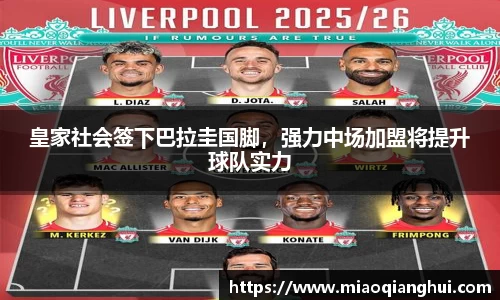 bsports.必一体育官网
