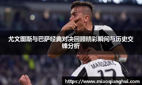 必一·运动(B-Sports)官方网站