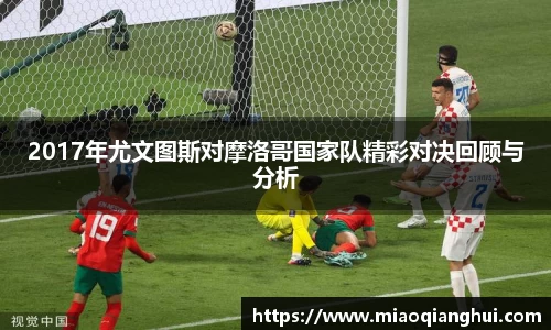 bsports必一运动