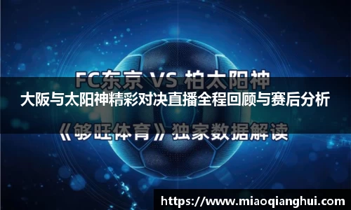 bsports.必一体育官网
