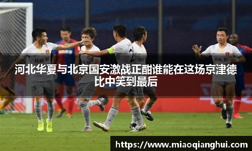 bsports.必一体育官网