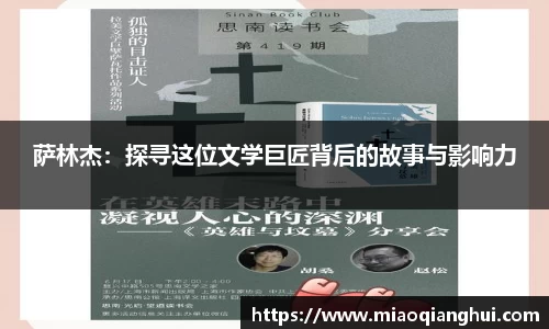 bsports必一运动
