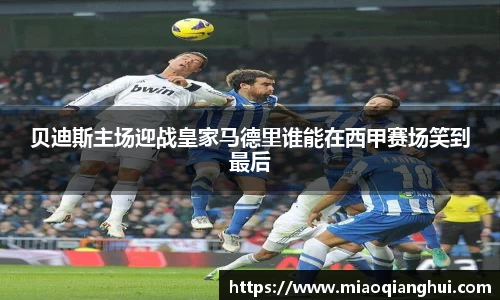 必一·运动(B-Sports)官方网站