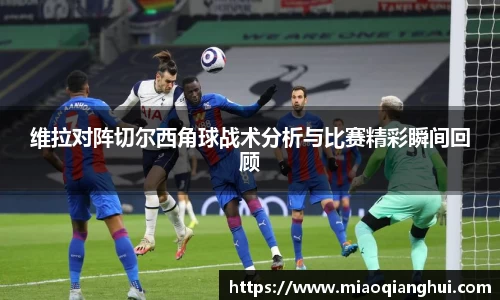 必一·运动(B-Sports)官方网站